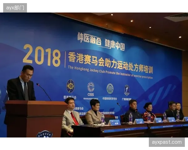 数字运动处方”的兴起，推动体育App产业主动对齐医疗级别的监管标准